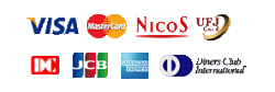 ご使用可能なクレジットカード